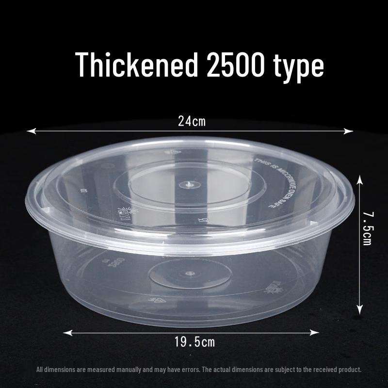 Deshangyuan Disposable Round Takeaway Container