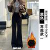 Women High Waist Flared Sweatpants Solid Color Slim Fit Micro Flare Casual Sports Pants For Autumn 2026