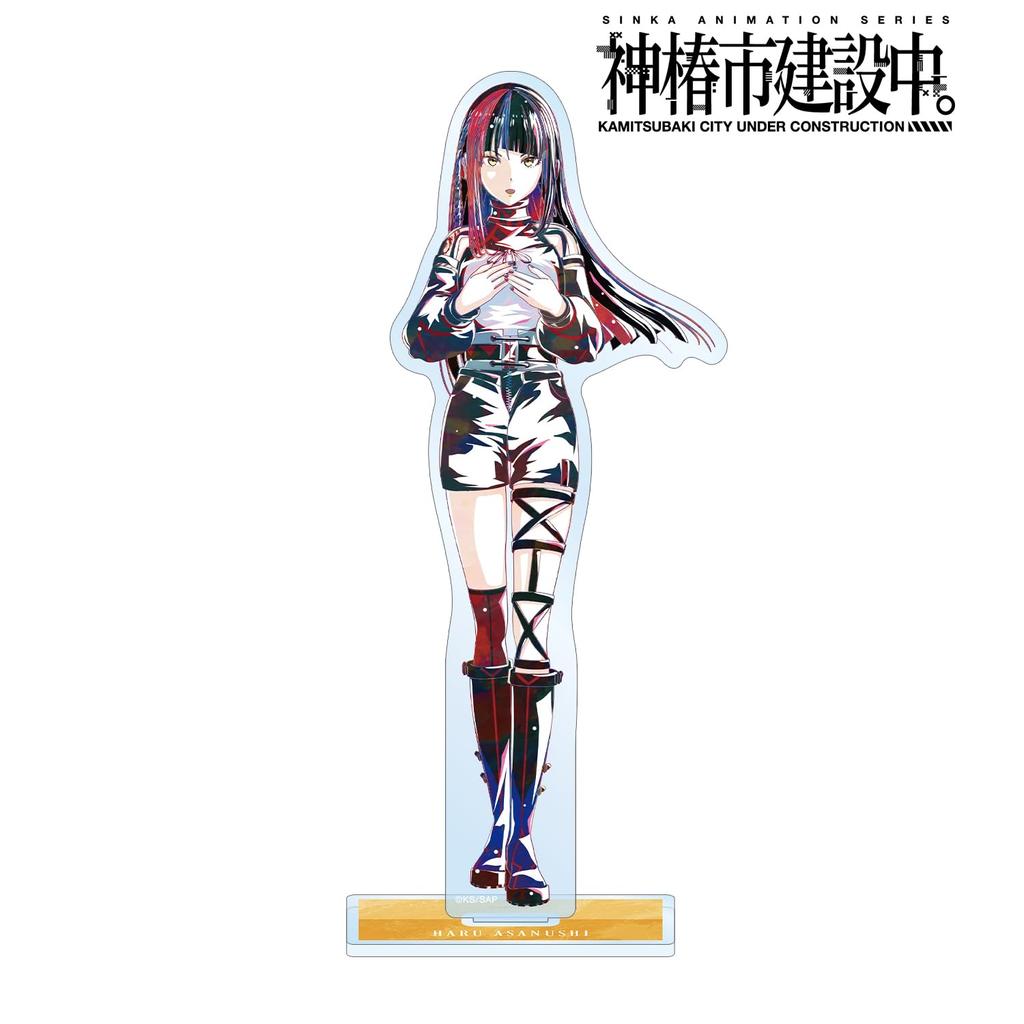 TV anime City Under Asashu school Ani Art BIG acrylic stand "Kamitsubaki Construction." ver.A