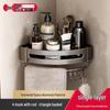 Gunmetal No-Drill Triangular Bathroom Shelf - Space Aluminum Corner Storage Basket