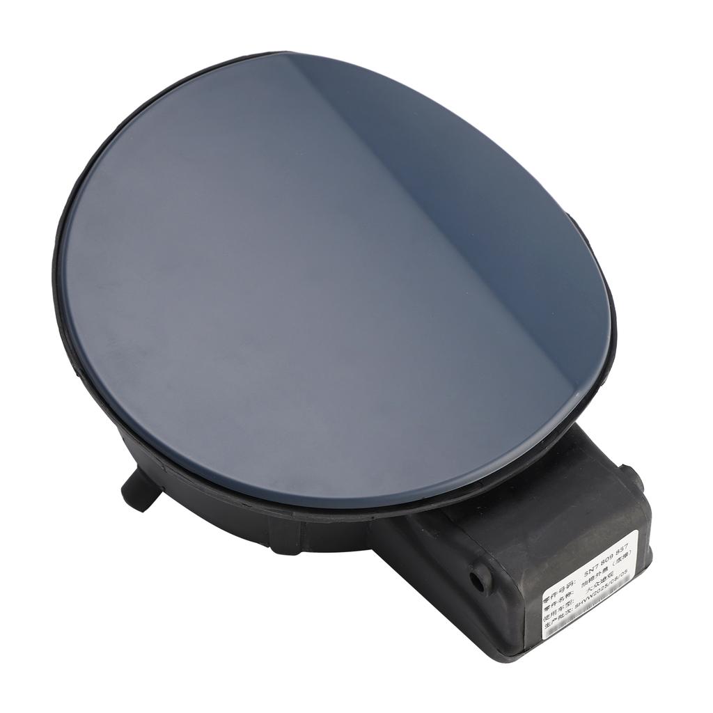 Kraftstofftankdeckel 5N7809857 Für Volkswagen Tiguan AD1 AX1 ALLSPACE BW2 BJ2