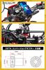 ZETA RACING Conversion Diameter Attaches to Handlebar Easy Mobile Device Mount Long Dirtfreak F5257 Adapter, (13mm 22mm), Brace, Installation,