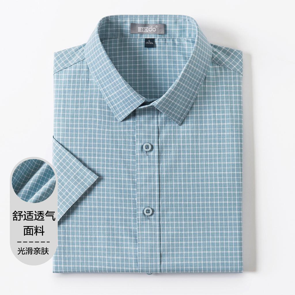 Men's Dad Style Checkered Short-Sleeved Shirt