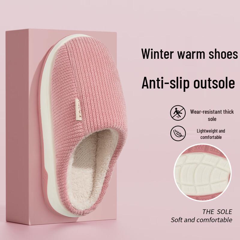 Grace Plush Anti-Slip Indoor Slippers 39-40