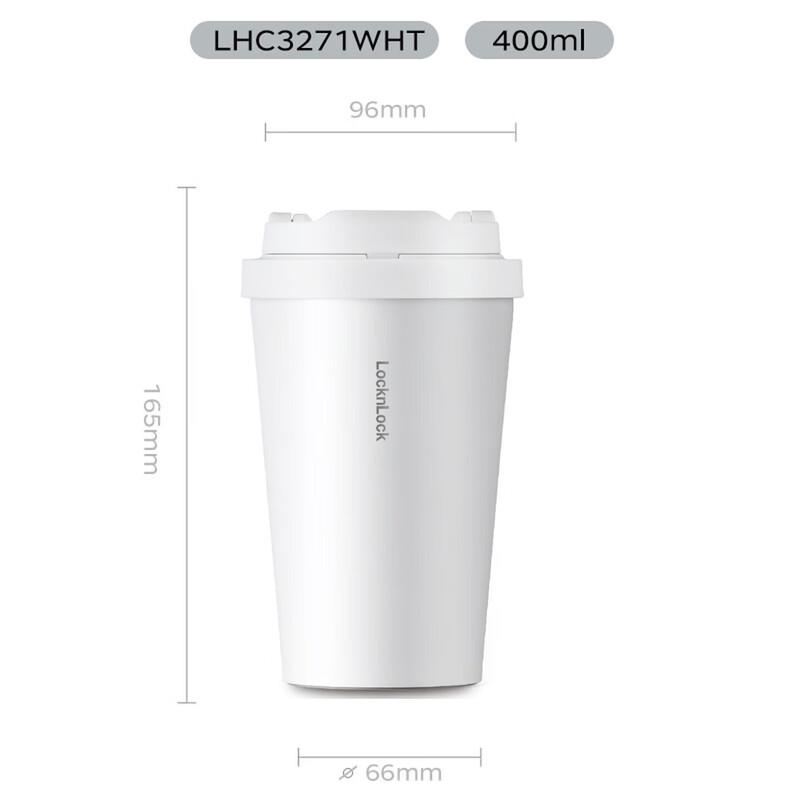 LOCK&LOCK Pop-Up Lid Insulated Coffee Tumbler