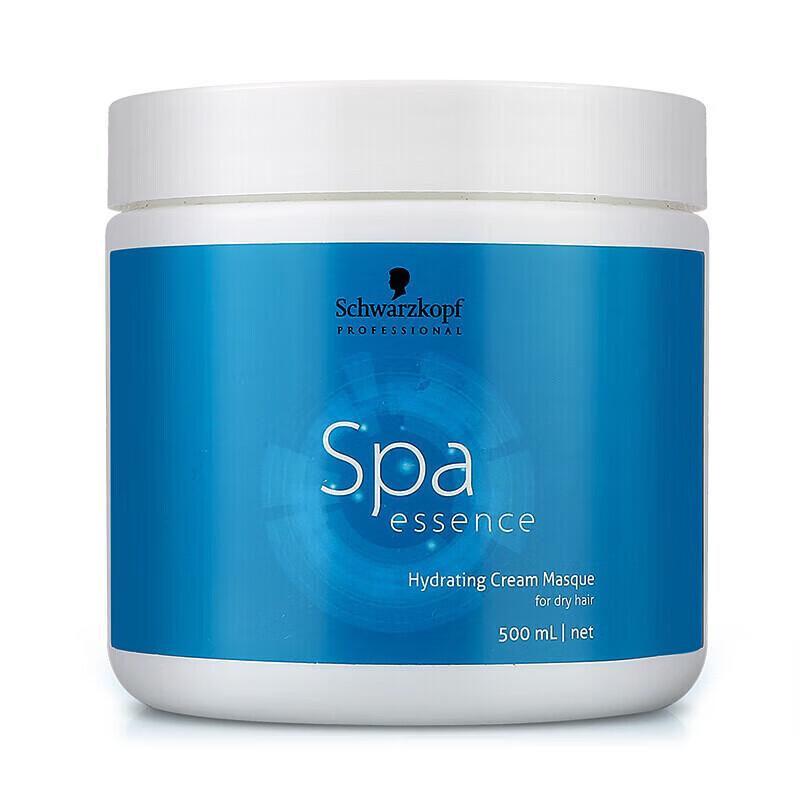Schwarzkopf Pro Aqua Essence Intensive Repair Conditioner 500ml