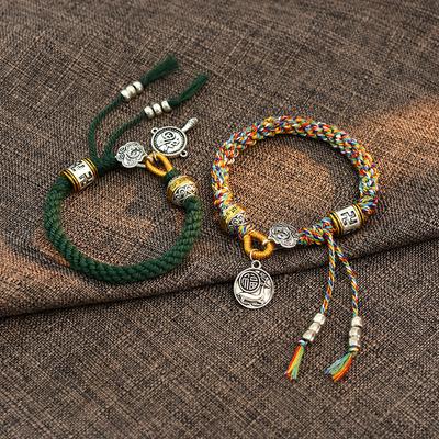 Armband – Flätade armband