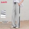 Baleno Men's Ice-Feel Straight-Leg Casual Pants