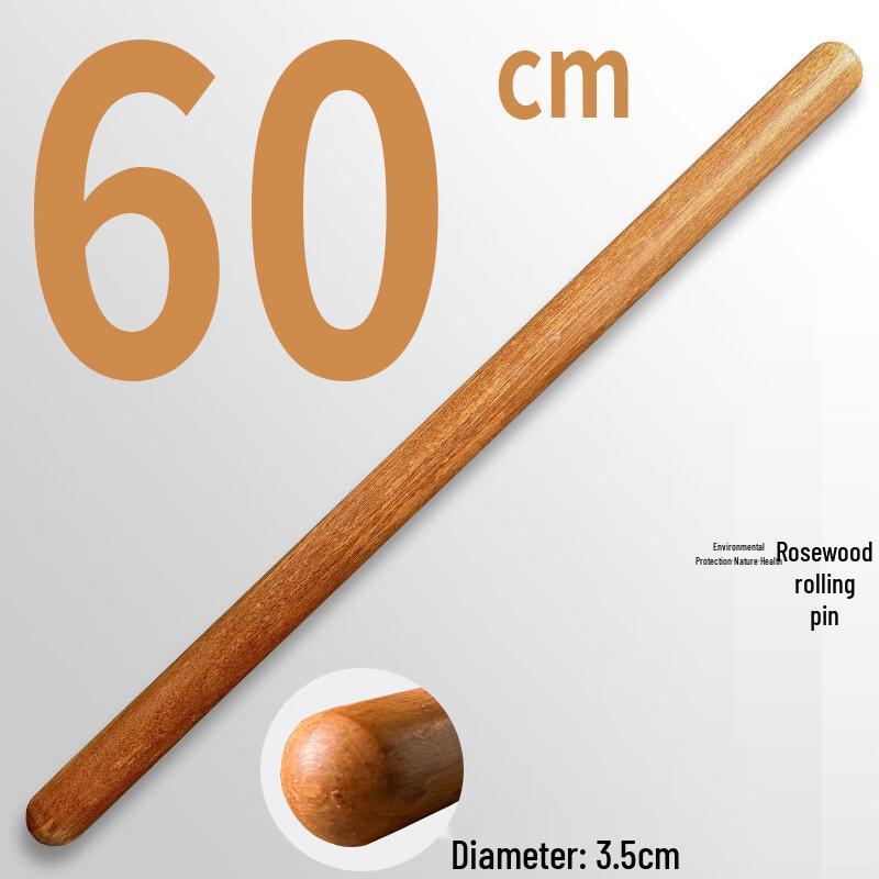 

Rosewood Rolling Pin & Glass Kneading Mat Set