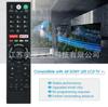 Replacement TV Remote Control for Sony TX310E