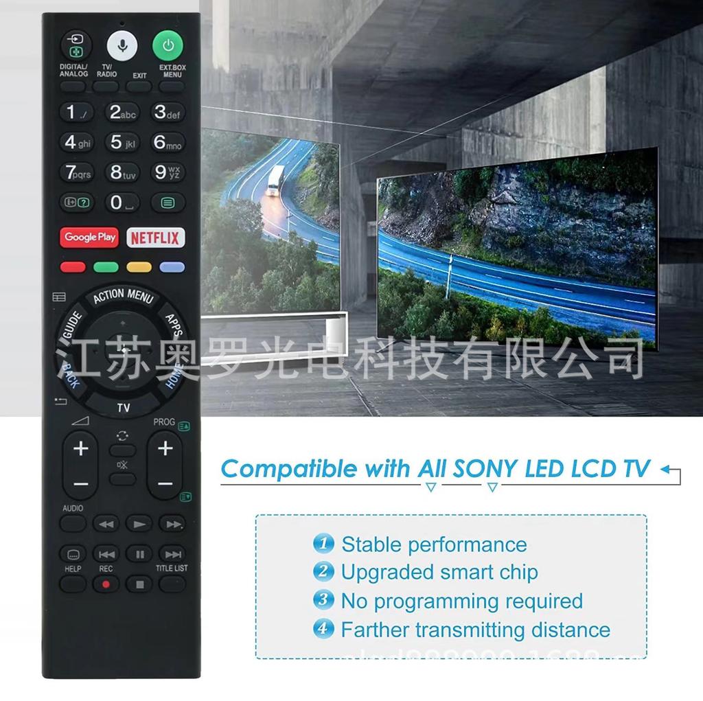 Replacement TV Remote Control for Sony TX310E