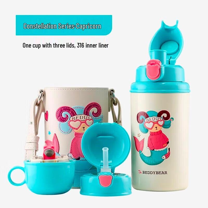 

Beddybear Capricorn Kids Insulated Straw Cup 580ML