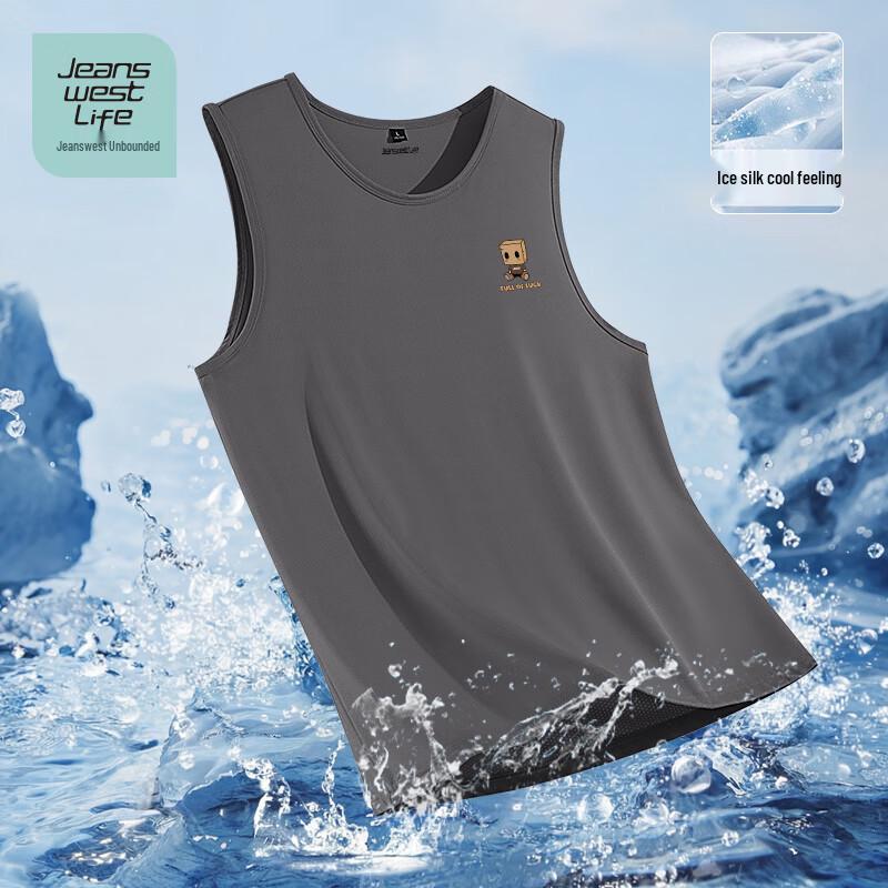 Men s Ice Silk Mesh Sleeveless Vest M