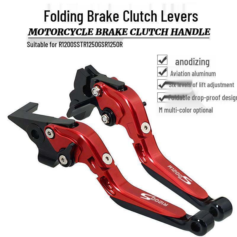

Telescopic Folding Brake Clutch Levers for R1200S, ST, R1250GS, R1250R Gold Black Gold