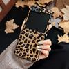 Leather Leopard Print For Magnetic Phone Case For Samsung Galaxy Z Flip 7 6 5 4 Flip7 FE W23 W24 Flip Cases with Hand Rope Cute Cases Magsafe