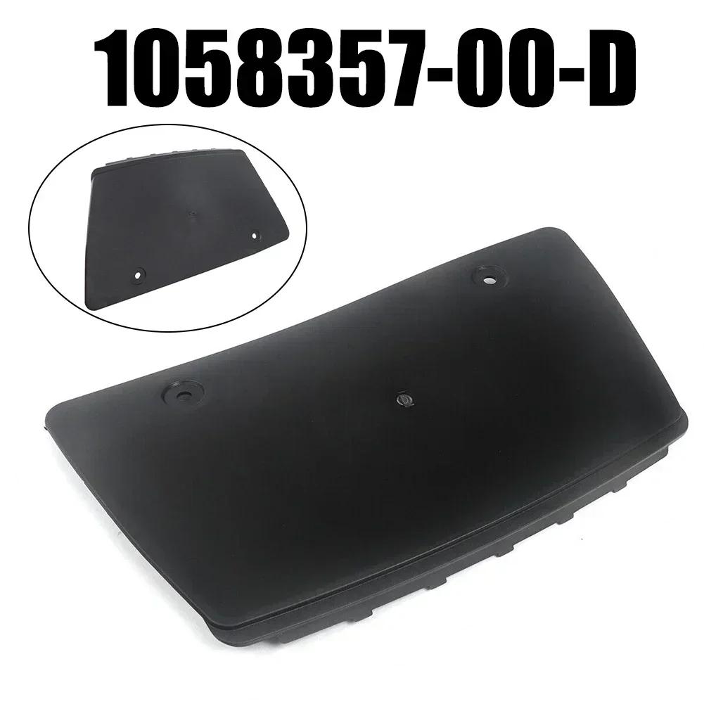 Unit Direct Fit 2016-21 Rear Bumper Diffuser Tow Hitch Cover Cap 1058357-00-D Plug And Play Rear Bumper Black Cap