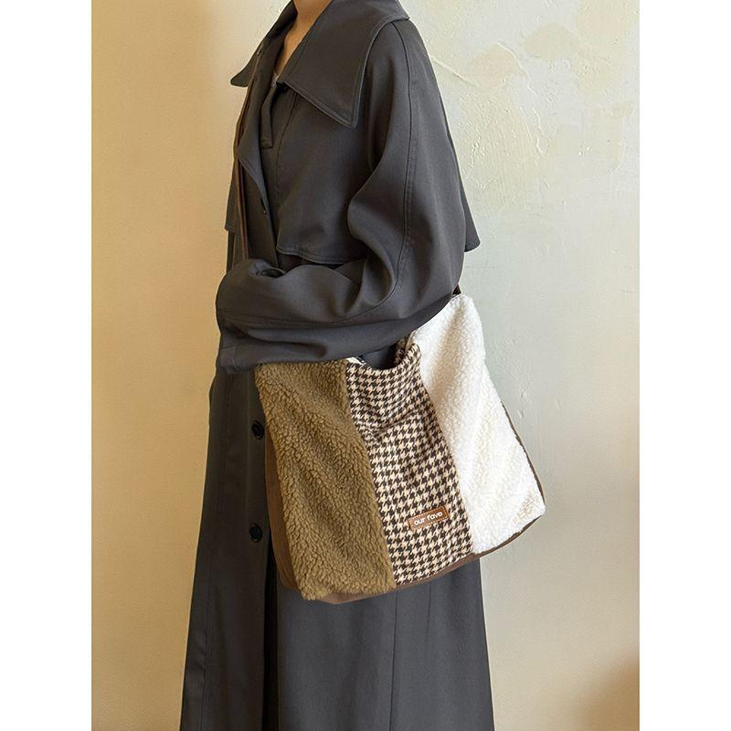 Sac Cabas Rayé - Grande Capacité, Style Décontracté, Sac Bandoulière Unique