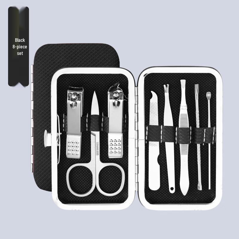 SaiJiaRui Professional Nail Care Kit