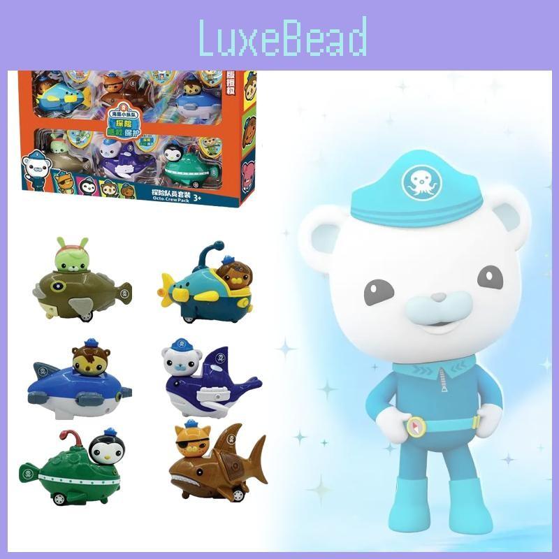 Les Octonautes 6 pièces Jouets Voiture Figurine Barnacles Peso Kwazii Voiture Jouet Cadeau pour Enfants