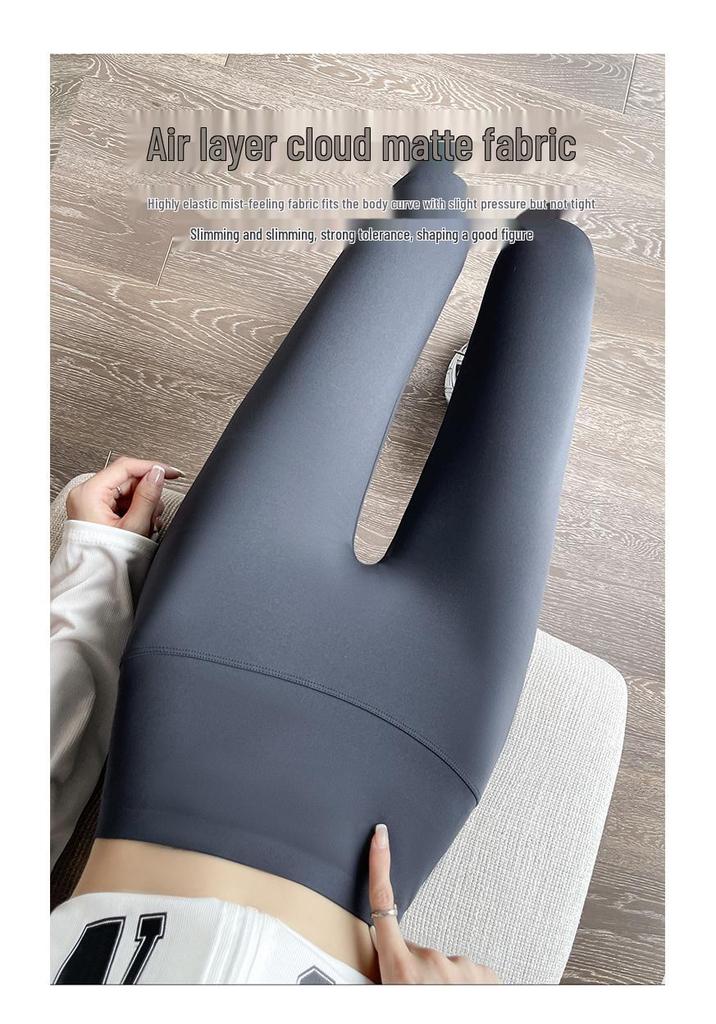 Women's Spring Slimming Yoga Pants - Thin Style, Warm Cotton, Lambswool, Butt Lifting, Base Layer
