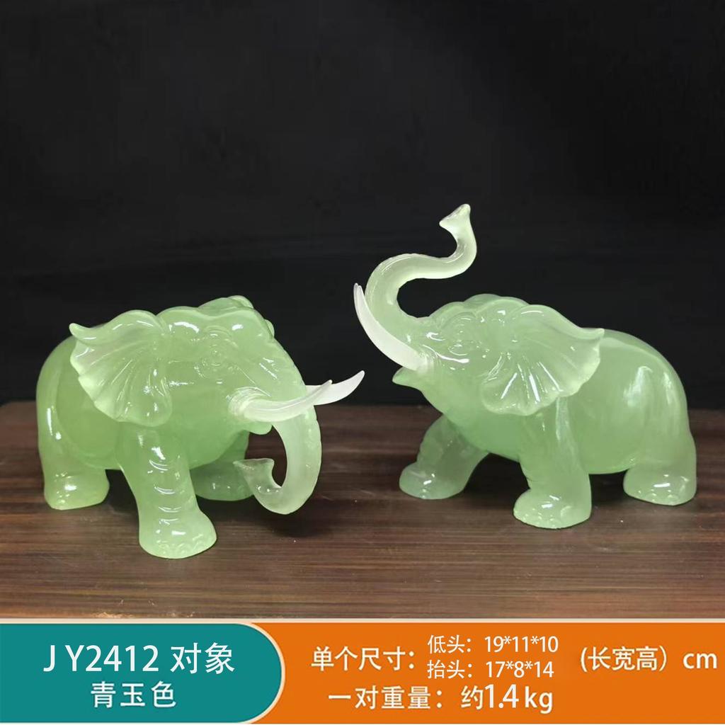 Resin Elephant Decorations Creative Chinese Style Home Room Decor Animal Statue Gifts Handmade Desktop Ornament