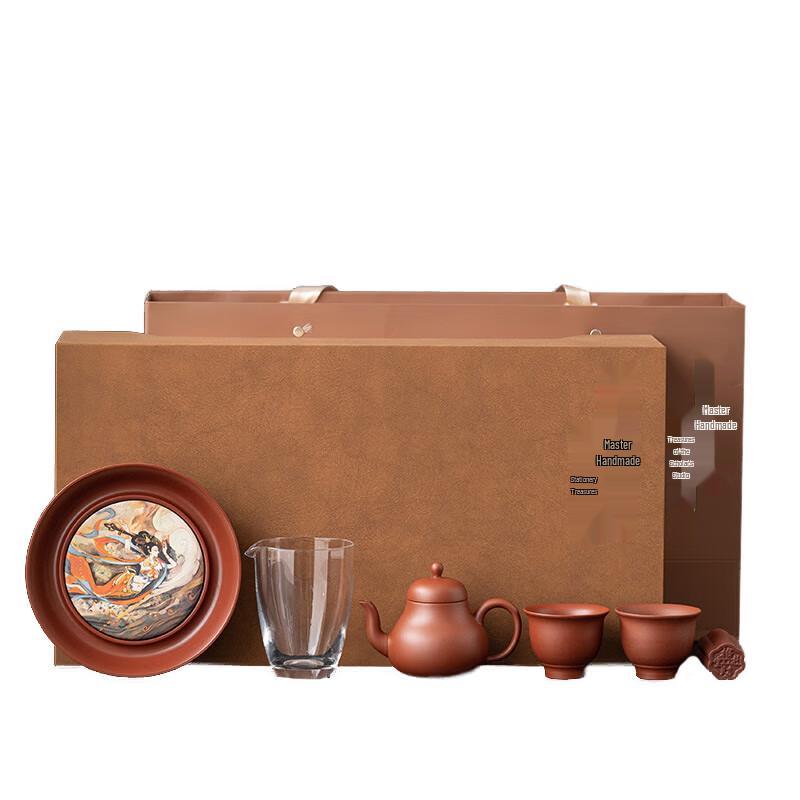 

Tao Ding Xuan Zisha Siting Teapot Set