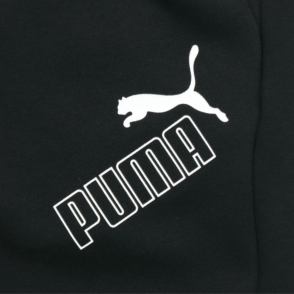 Puma Slim Fit Tapered Joggers Men Bottoms Black 585132-01