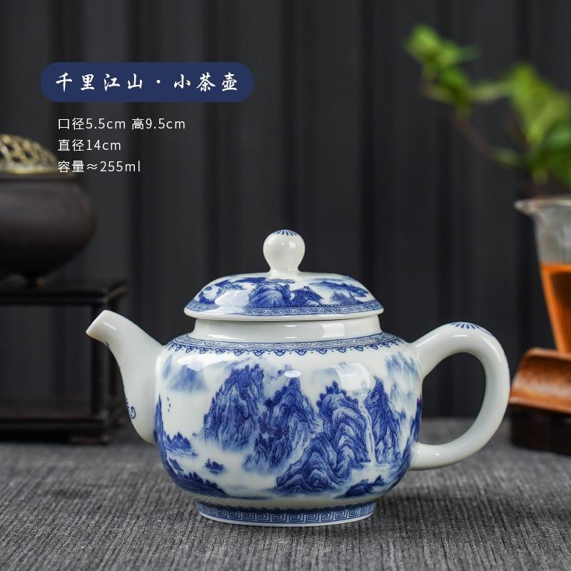 

Синий и белый чайник для заваривания чая Thousand Mile River в стиле ретро для дома в стиле кунг-фу, керамический подглазурный цветной чайник большой емкости