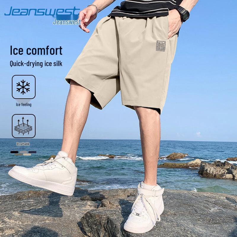 Jeanswest Youth Summer Ice Silk Sports Bermuda Shorts