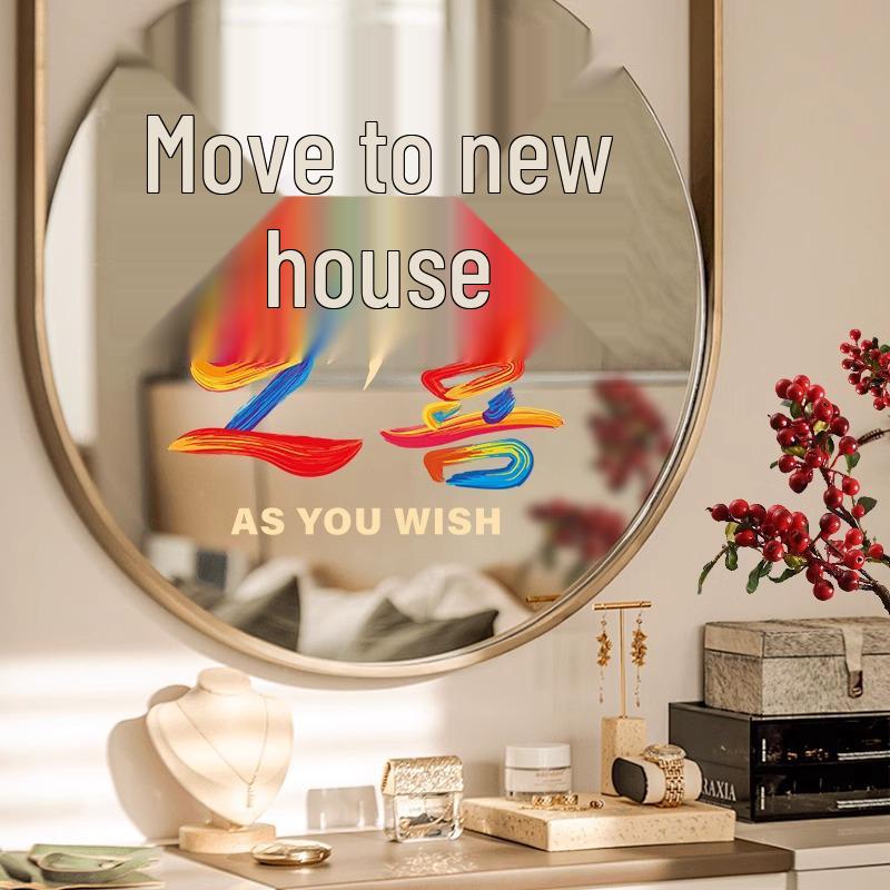 Joyful Home 2024: Rainbow Housewarming Window Stickers - Electrostatic Fu Character Decor