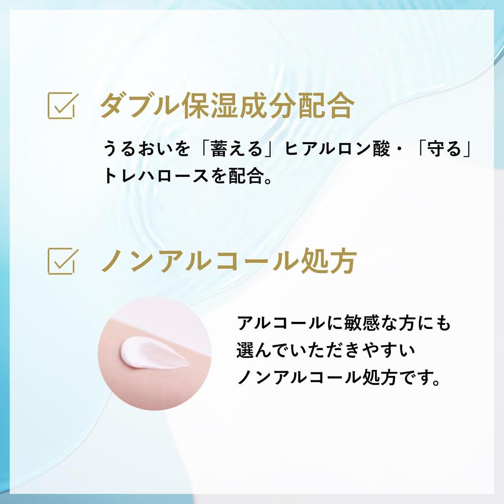 Chifure Moisturizing Face Cream - Hydrating Skincare Solution