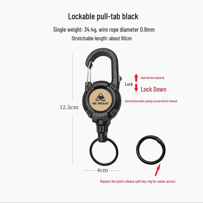 Тактический выдвижной брелок-трос из стальной проволоки