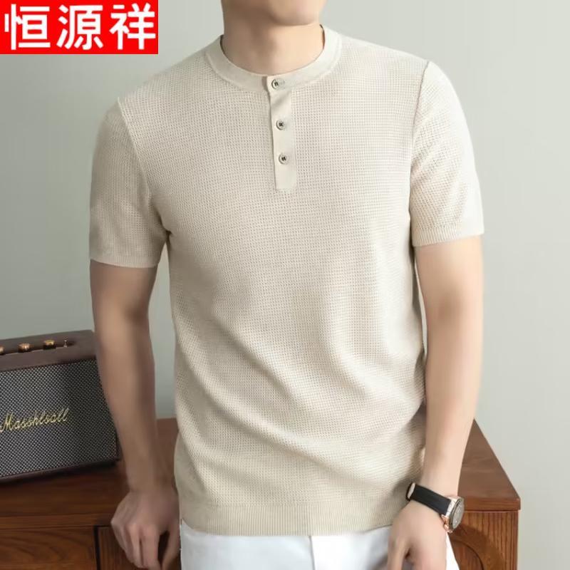 Hengyuanxiang Men s Henley Neck Short Sleeve T-Shirt L