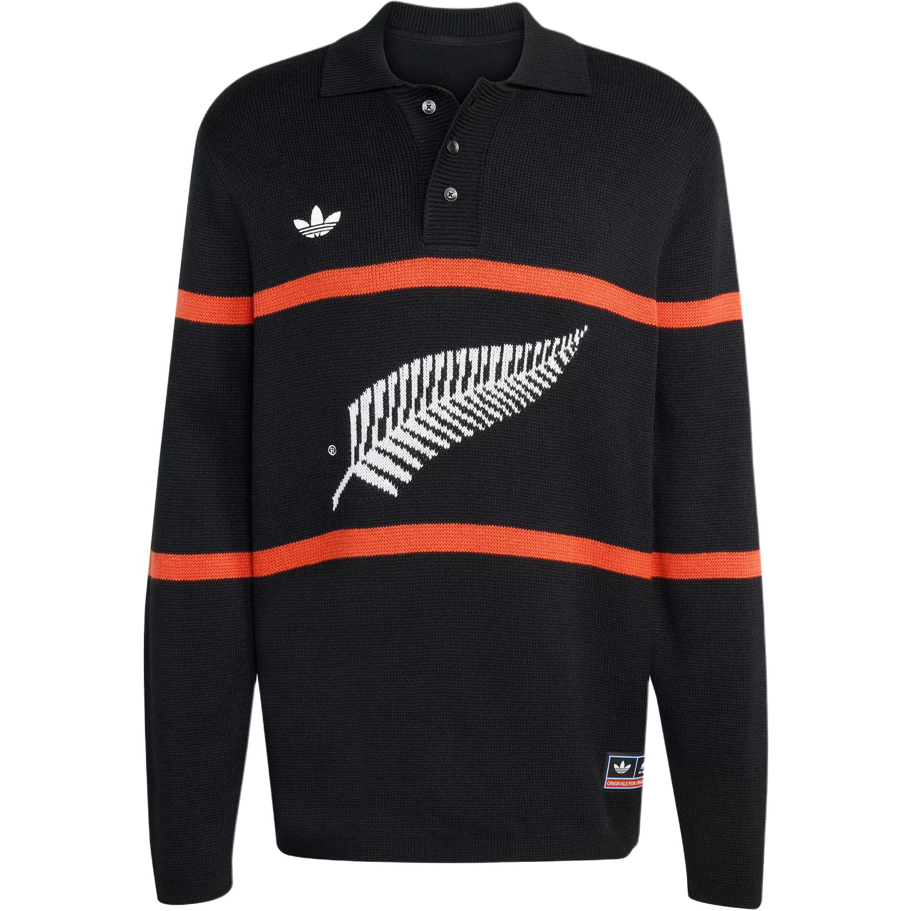 

Adidas Originals graphic polo sweater KG4640 L