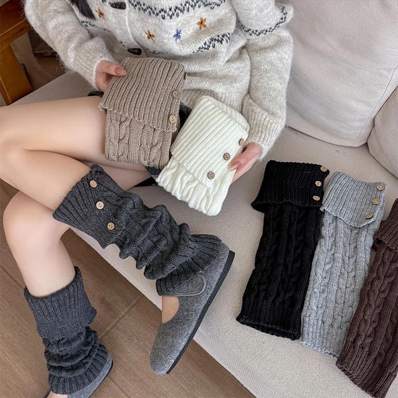 Retro Stacked Socks Women Leg Warmers For Girls Winter Harajuku Leg Warmers Maillard Color Knitted Long Leg Warmer Goth Button