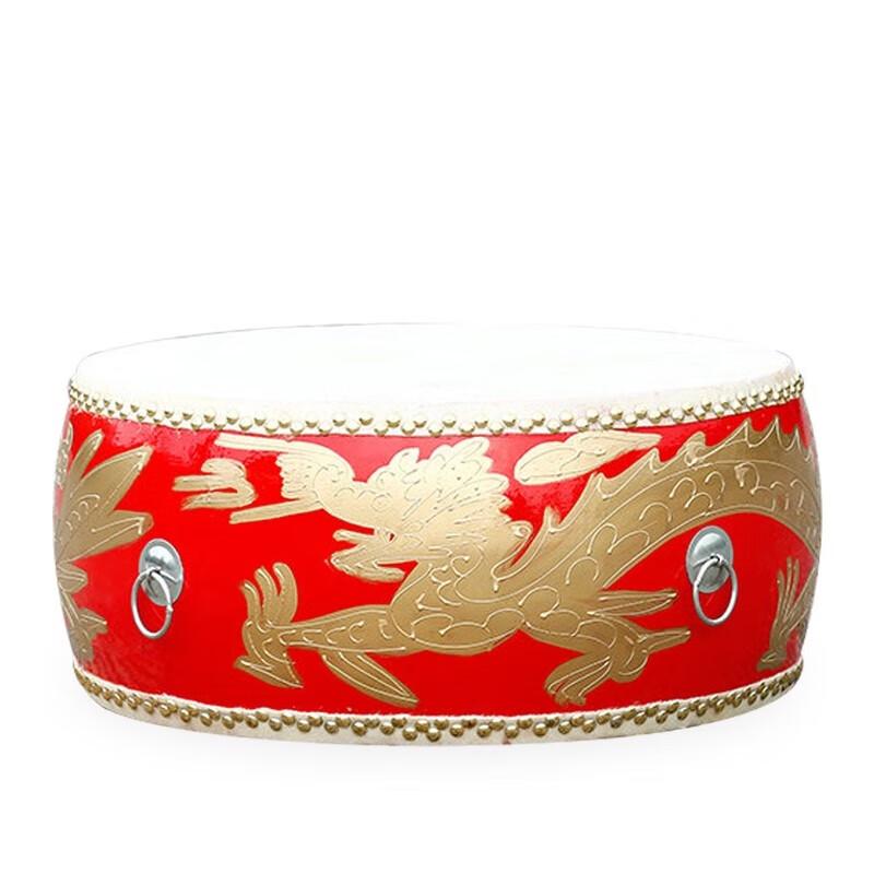Traditional Cowhide Flat Drums