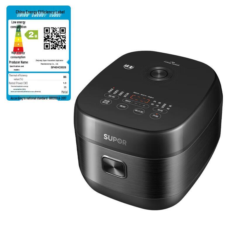 SUPOR 5L Spherical Pot Smart Rice Cooker CN Plug (adapter Included)