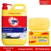 Shanghai Sulfur Soap & OMO Dishwashing Liquid Cleaning Bundle