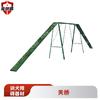 Jīn Qí Dùn Dog Training Agility Obstacles