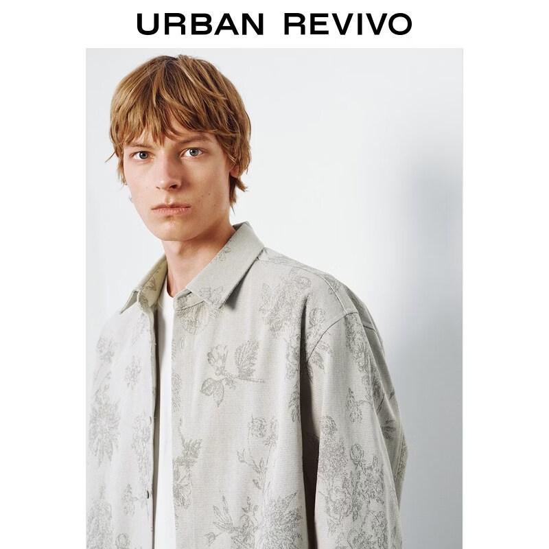 UR Men's Floral Print Lapel Shirt