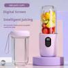 Portable Auto Juicing Cup USB Rechargeable 500ml Capacity Mini Juicer Mixer Cordless Multifunction Electric Fruit Juicer Sports
