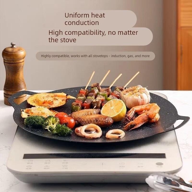 ZISIZ Outdoor Camping BBQ Grill Pan