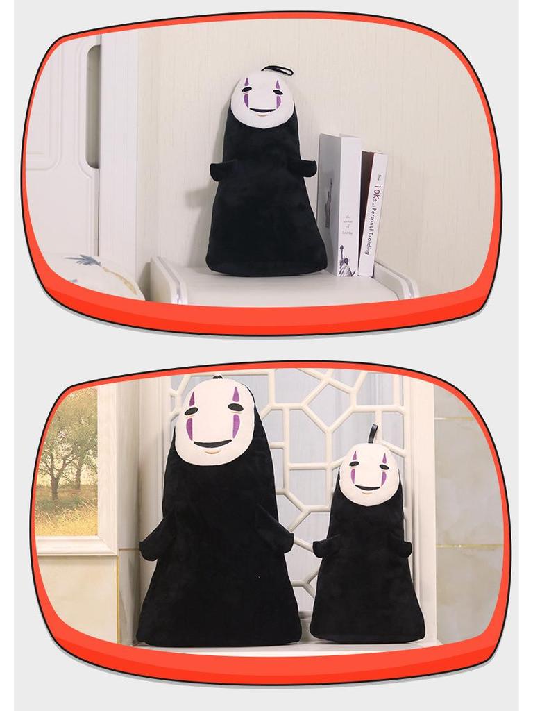 Pengqu Toys No-Face Man Anime Cosplay Pillow Plush Doll