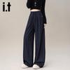 Izzueit Women's High-Waist Drawstring Relaxed Fit Casual Trousers