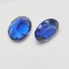 Oval Lab-Grown Royal Blue Sapphire (2*3-13*18mm)