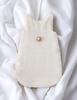 Insulated muslin sleeping bag for babies (latte daisy)