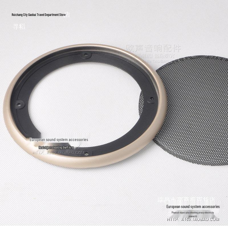 Gold Speaker Grill Protective Net & Decorative Ring Faceplate for Audio DIY, Available in 4", 5", 6", 8", 10" Sizes
