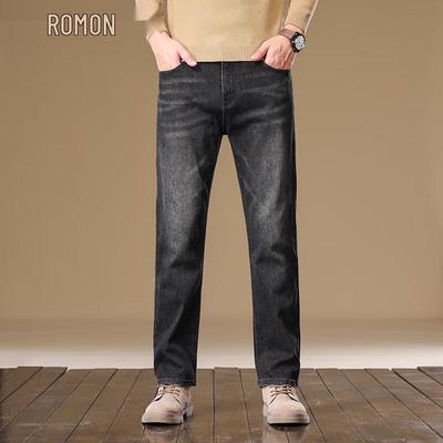 Men's Straight-Leg Slim Fit Thickened Casual Jeans