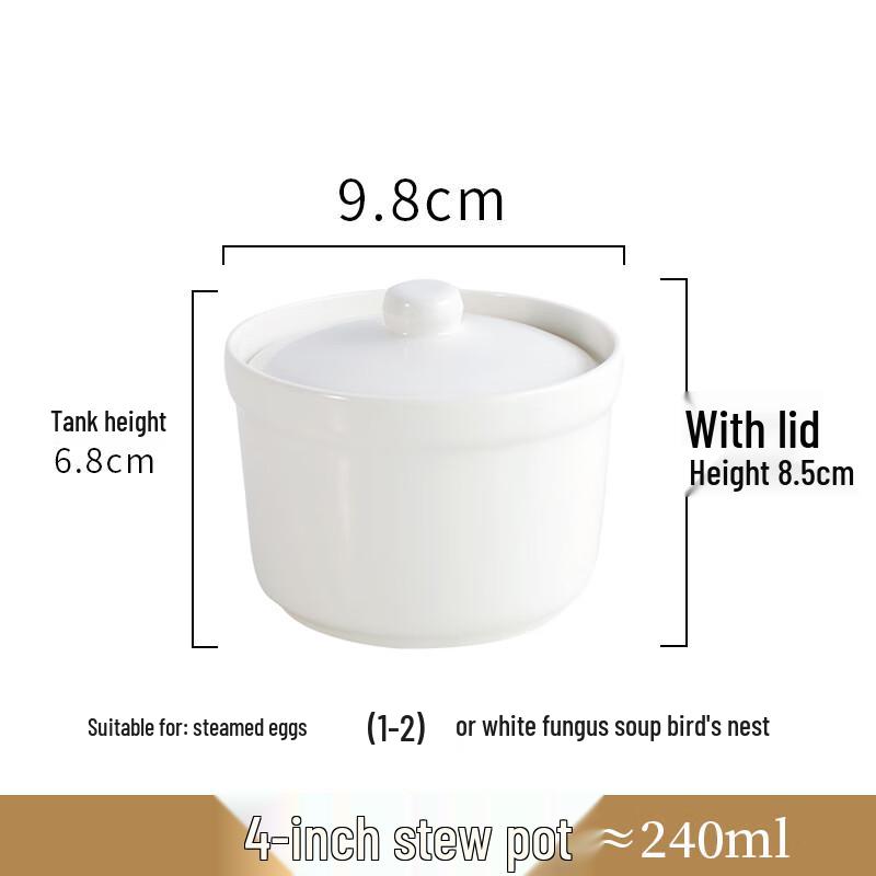 Pure White Ceramic Double Boiler Stew Cup