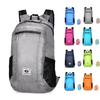 Sports Backpack, Ultra Light Travel Bag, Portable Foldable Water Resistant Storage Bag, Mountaineering Outdoor Cycling Backpack